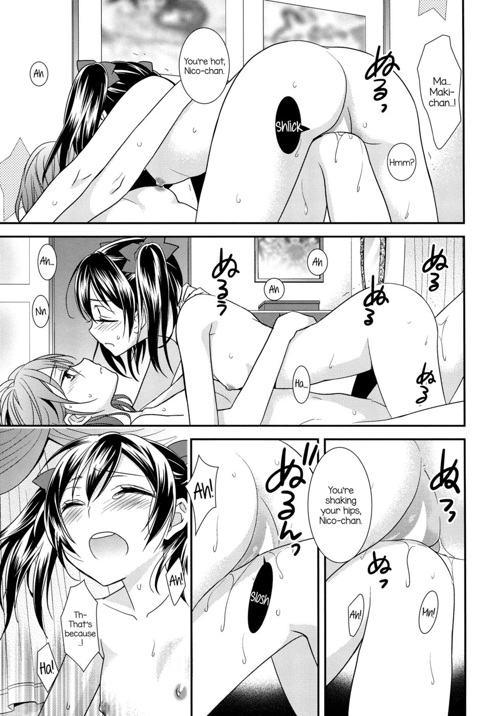 Hentai Manga Comic-Offering A Poem of Love to the Upside Down Sun-Read-32